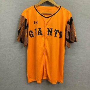 I904 UNDER ARMOUR アンダーアーマー 読売 ジャイアンツ GIANTS 応援 ユニホーム 野球 baseball スポーツ メンズ レディース オレンジ系