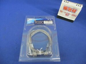 ステーアンカ (4個入) SH-650-B2