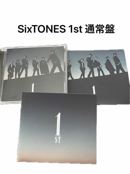 SixTONES 1st 通常版