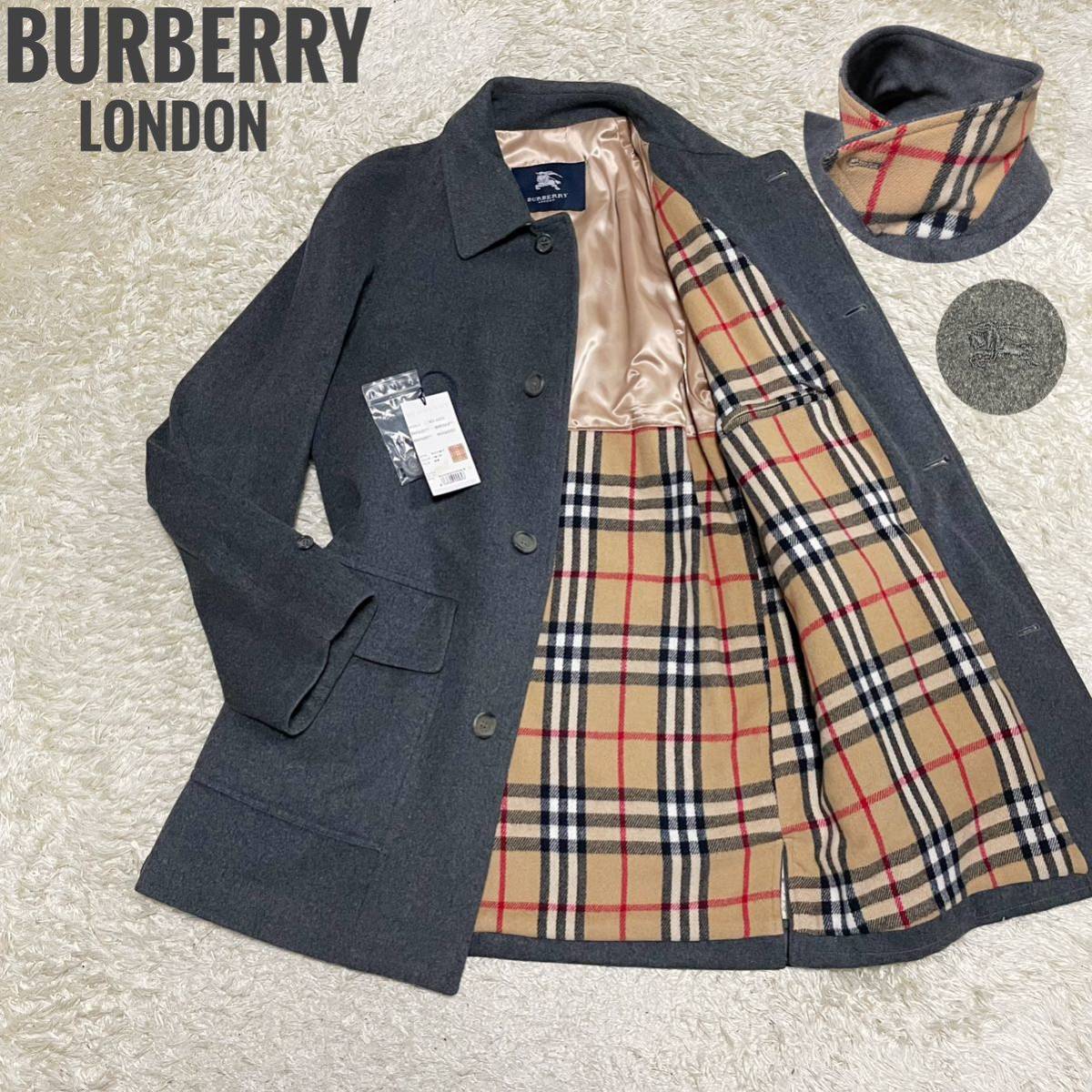 BURBERRY LONDON バーバリーロンドン リバーシブル ノバチェック