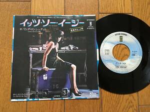 ★EP リンダ・ロンシュタット／イッツ・ソー・イージー LINDA RONSTADT 7インチ　※SEXY セクシー 美脚ジャケ　7inch シングル