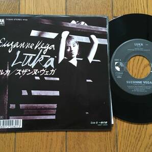 ★EP スザンヌ・ヴェガ／ルカ SUZANNE VEGA ※7inch シングル 7インチ 昭和レトロの画像1