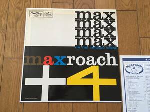 ★EMARCY マックス・ローチ～ブッカー・リトル～ MAX ROACH～BOOKER LITTLE～ ※エリック・ドルフィーとの共演でもお馴染みの