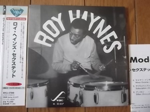 ★紙ジャケ！ロイ・ヘインズ～バルネ・ウィラン～ ROY HAYNES～BARNEY WILEN～