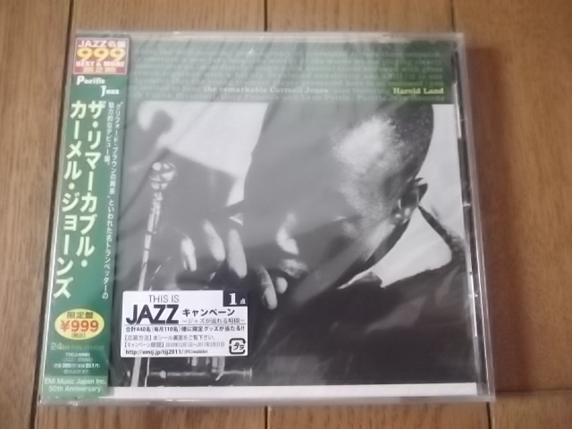 2023年最新】Yahoo!オークション -カーメル(音楽)の中古品・新品・未