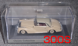 ベンツ別注 1/43メルセデス ベンツ 300S ソフトアイボリー ソフトトップ カブリオレ1951-1955 MERCEDES soft top