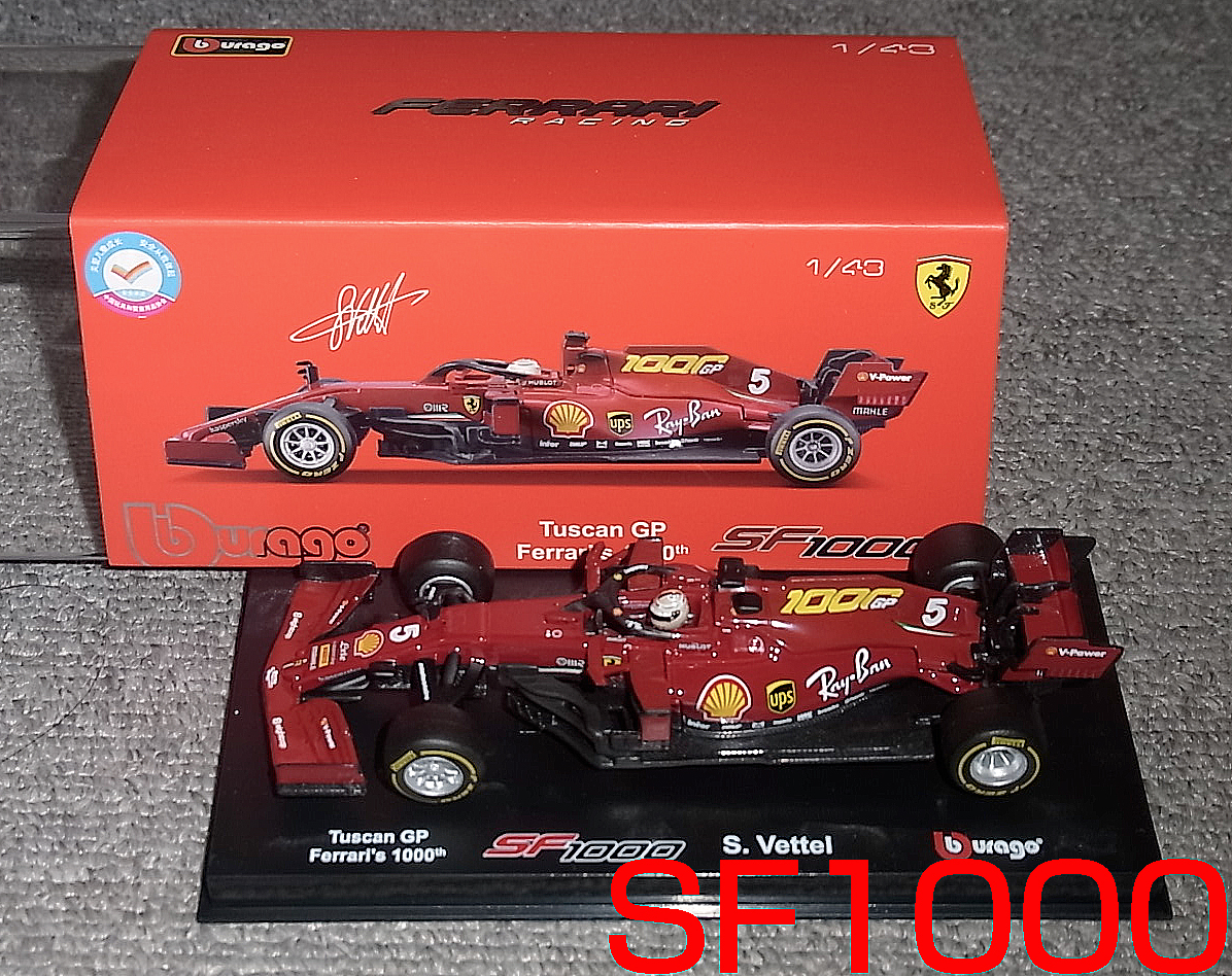 2023年最新】ヤフオク! -フェラーリ ベッテル(ミニカー)の中古品・新品