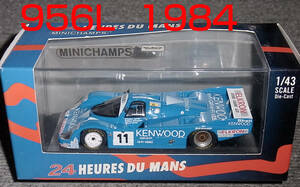 ルマン別注 1/43 ポルシェ 956L Kenwood ルマン 1984 11号 PORSCHE