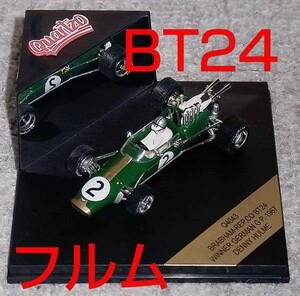 4043 1/43 ブラバム レプコ BT24 フルム 1967 ドイツGP 優勝 ハルム BRABHAM Q4043 REPCO