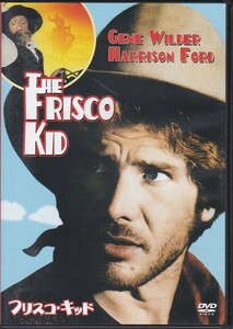 ★ DVD Frisco Kid *Harrison Ford.
