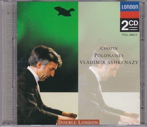 ★CD LONDON ショパン:ポロネーズ全集 CD2枚組 *ウラディミール・アシュケナージ(Vladimir Ashkenazy)