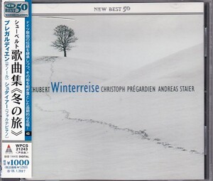 ★CD TELDEC シューベルト:歌曲集(冬の旅) 全24曲収録 *プレガルディエン.シュタイアー