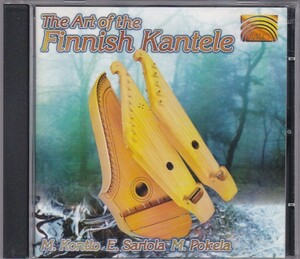 ★CD Art Of The Finnish Kantele フィンランドのカンテレの芸術