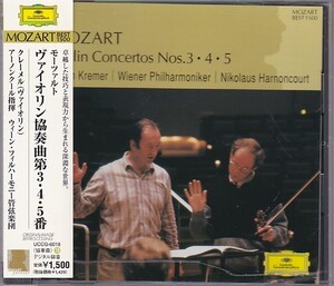 ★CD DG モーツァルト:ヴァイオリン協奏曲第3番.第4番.第5番 *ギドン・クレーメル(Gidon Kremer).アーノンクール