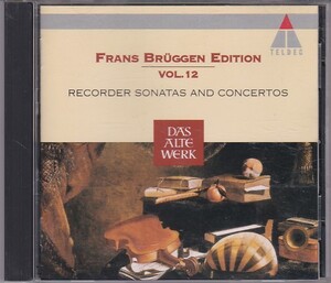 ★CD TELDEC リコーダー:ソナタ&協奏曲集 *フランス・ブリュッヘン(Frans Bruggen)