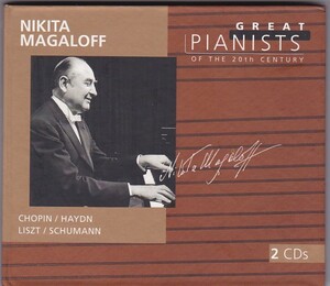 ★CD 20世紀の偉大なるピアニストたち ニキタ・マガロフ Great Pianists of the 20th Century Nikita Magaloff 2CD