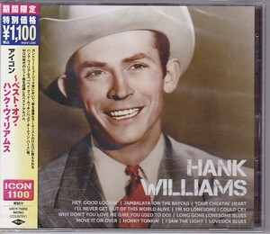 ★CD アイコン~ベスト・オブ・ハンク・ウィリアムス BEST OF HANK WILLIAMS 全11曲収録