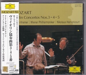 ★CD DG モーツァルト:ヴァイオリン協奏曲 第3番&第4番&第5番 *ギドン・クレーメル(Gidon Kremer).アーノンクール.Wh