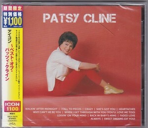 ★CD アイコン~ベスト・オブ・パッツィ・クライン BEST OF PATSY CLINE 全12曲収録