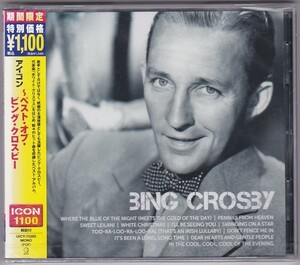 ★CD アイコン ベスト・オブ・ビング・クロスビー ICON BEST OF BING CROSBY 全11曲収録