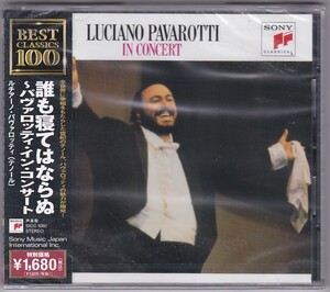 ★CD SONY 誰も寝てはならぬ~パヴァロッティ・イン・コンサート*ルチアーノ・パヴァロッティ(Luciano Pavarotti)/未開封DEAD STOCK