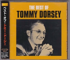 ★CD ベスト・オブ・トミー・ドーシー THE BEST OF TOMMY DORSEY 全20曲収録