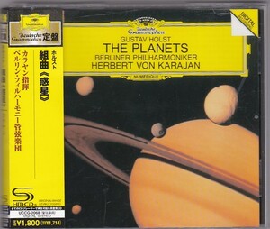★CD ホルスト:組曲「惑星」 *ヘルベルト・フォン・カラヤン(Herbert von Karajan).BPO/SHM-CD仕様