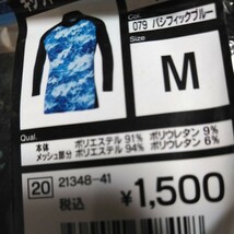 ワークマン　冷感　キシリトールアイス遮熱長袖ミドルネック　mサイズ未使用_画像2