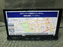 carrozzeriaカロッツェリア AVIC-ZH0077 サイバー　HDDナビ 地デジフルセグ Bluetooth 2014年地図データ_画像4