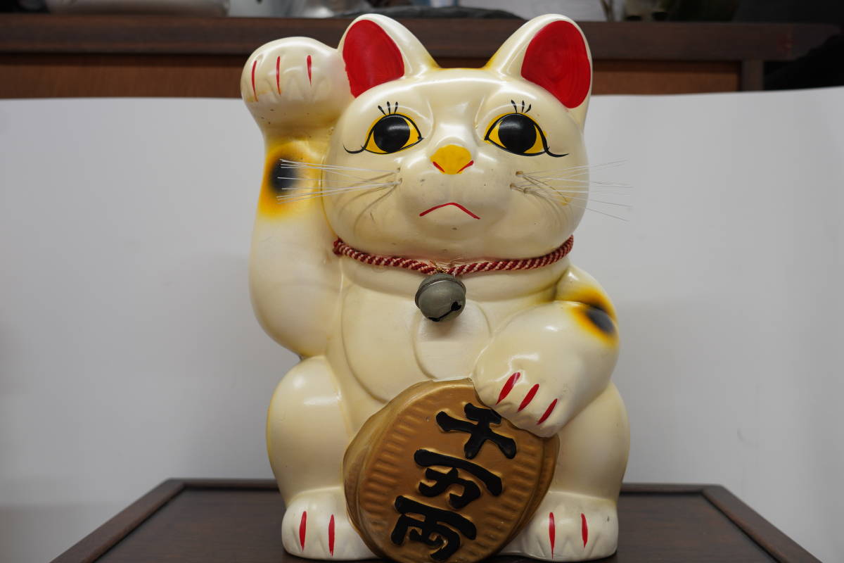 すぐったレディース福袋 昭和レトロ☆縁起物☆招き猫vintage