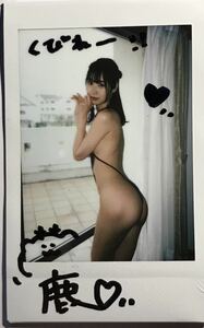  deer . sequence girl with autograph DVD photographing site Cheki 
