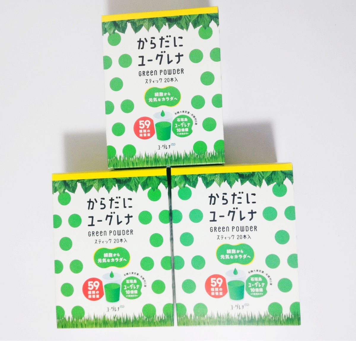 2023年最新】ヤフオク! - 青汁、ケール加工食品(健康食品 食品、飲料