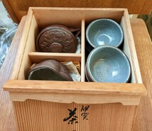 ★ 伊賀焼 茶器 土楽陶園 茶器揃え 茶器セット 宝瓶 急須 湯呑 湯冷まし 7点セット 煎茶道具 煎茶 土楽窯 元箱付き 箱の蓋に書き込み有り_画像9