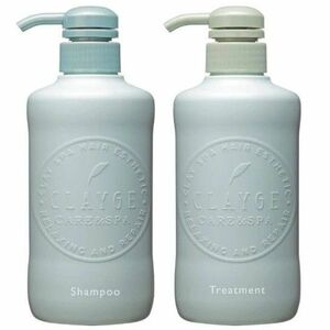 クレージュ シャンプー R トリートメント R ポンプ 500ml ２本