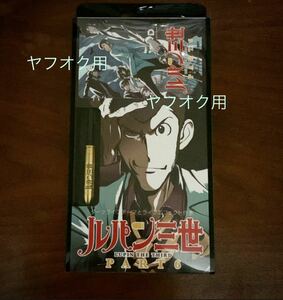 限定 ダーツ カード 50周年 記念 ルパン三世 テーマ 銃弾 バレル ルパン ダーツライブ DARTSLIVE レア セット