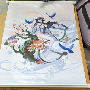 陰陽師 本格幻想RPG 花鳥風月　特典のタペストリーと特製ブローチ