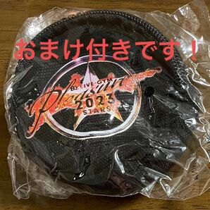 B'z ラウンドポーチ　STARS LIVE-GYM Pleasure 2023 STARS ツアー会場限定のガチャガチャ　新品