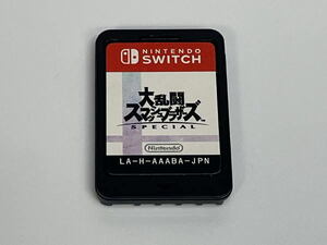 1029C 大乱闘スマッシュブラザーズSPECIAL●ソフトのみ●Nintendo Switch●ニンテンドースイッチ 