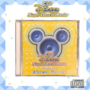 【CD】Club Disney Super Dancin' Mania
