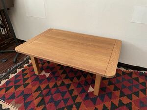 ずっしりと重量感のある無垢材のセンターテーブル 折り畳み式 ハンドメイド オーク ナラ リビングテーブル 折りたたみ ローテーブル