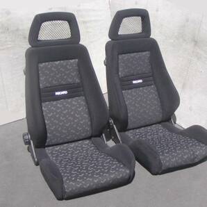 当時物 奇跡の未使用 正規品 レカロ LX 2脚セット 長期保管品 RECARO リクライニング セミバケ フルバケ 旧車 ブリッドの画像1