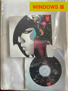 【正規日本語版】adobe Creative Suite 6 design standard CS6 Windows版