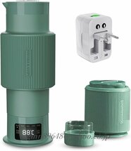 店長特選 トラベルケトル 折りたたみ 電気ケトル 600ml 湯沸かし器 携帯 小型 24時間恒温 8段階温度調節 プラグアダプタ付き_画像1