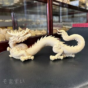  tree carving dragon. ornament interior .. thing luck with money up .... up feng shui goods better fortune goods ... ornament (16 centimeter )