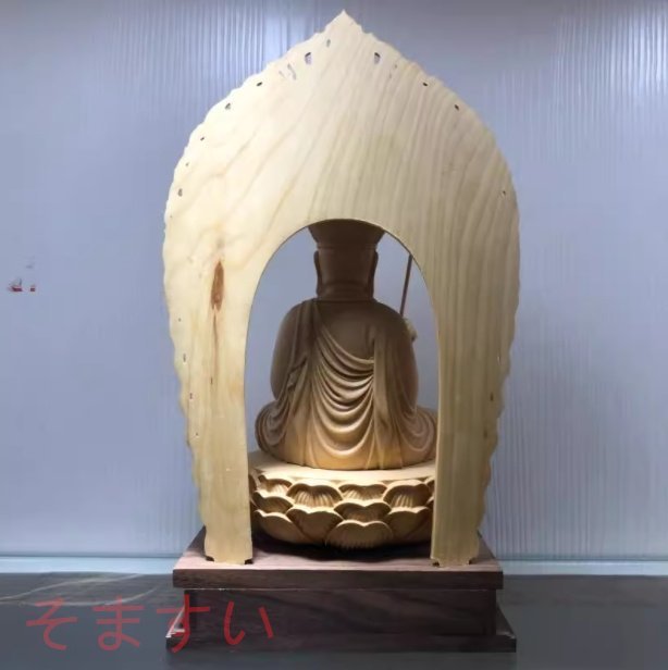 地蔵菩薩座像 開運風水 鎮宅辟邪 木彫仏像 彫刻工芸品 家庭用仏壇供養 檜木 高約20cm 地蔵菩薩座像 開運風水 鎮宅辟邪 木彫仏像 彫刻工芸品 家庭用仏壇供養 檜木 高約20cm