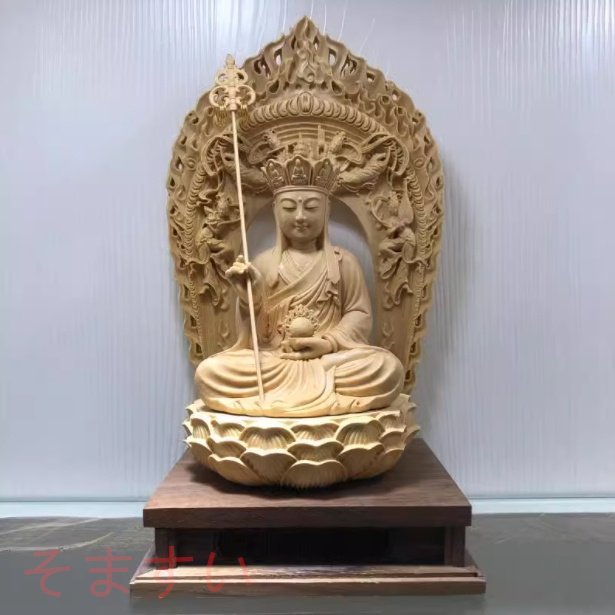 地蔵菩薩座像 開運風水 鎮宅辟邪 木彫仏像 彫刻工芸品 家庭用仏壇供養 檜木 高約20cm