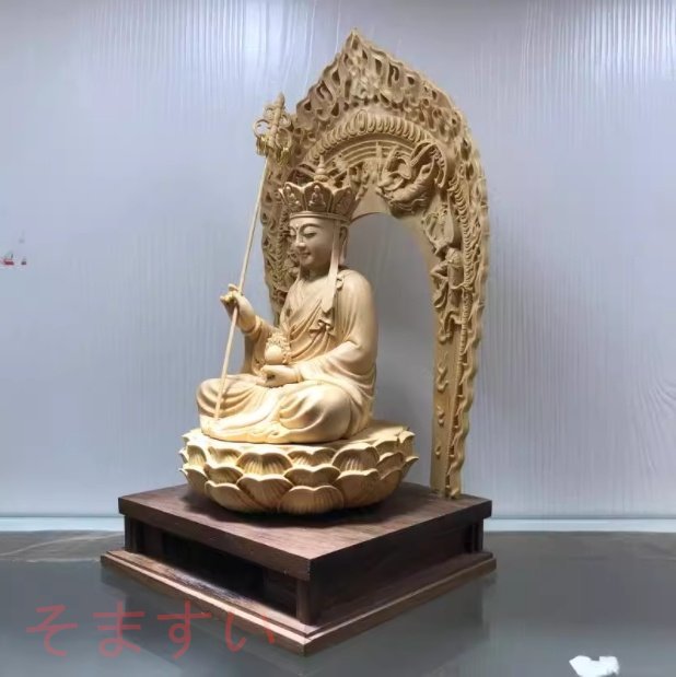 地蔵菩薩座像 開運風水 鎮宅辟邪 木彫仏像 彫刻工芸品 家庭用仏壇供養 檜木 高約20cm 地蔵菩薩座像 開運風水 鎮宅辟邪 木彫仏像 彫刻工芸品 家庭用仏壇供養 檜木 高約20cm