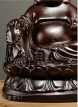 仏教美術 黒檀木彫り布袋弥勒仏像置物居間装飾 高さ20cm_画像7