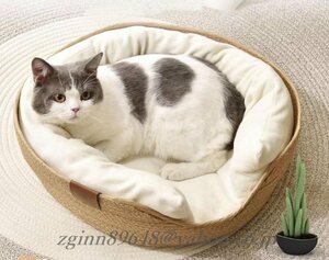 店長特選★ 猫 ベッド 猫用の暖かいペットバスケット,冬用の猫のベッド,柔らかいお手入れが簡単なクッション