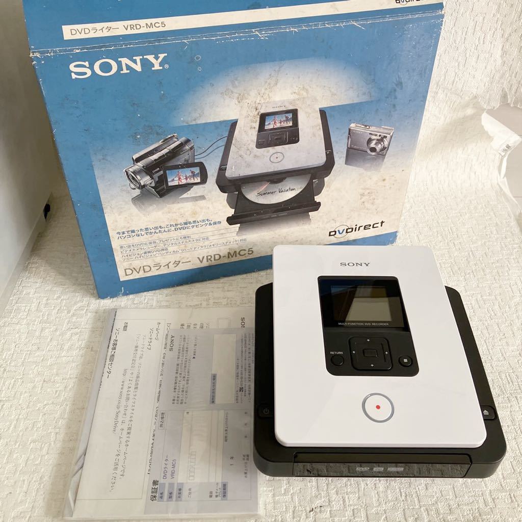 ソニー SONY DVDライター VRD-MC5(品) (shin-